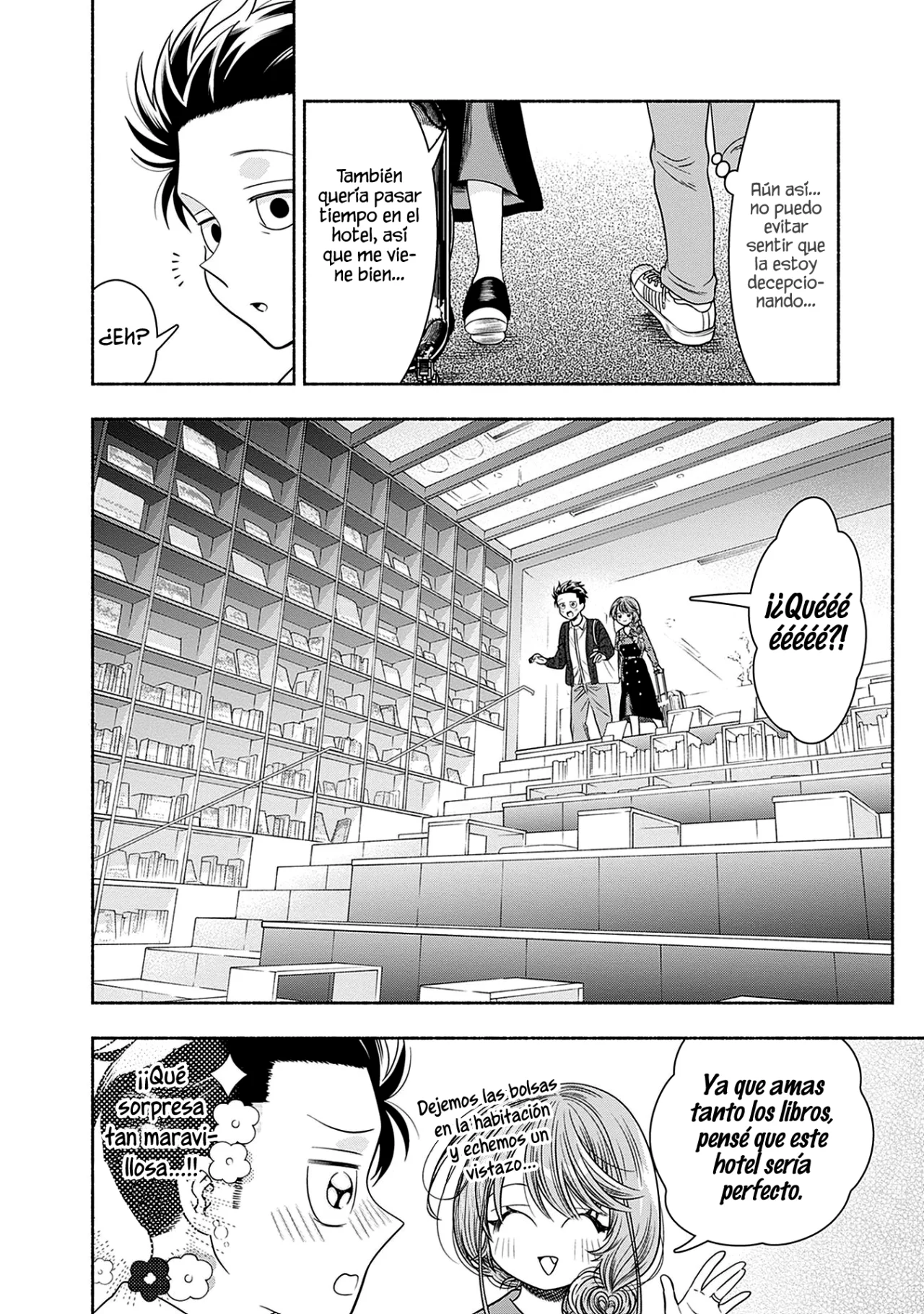 Marriage Gray Capítulo 45 - Page 9