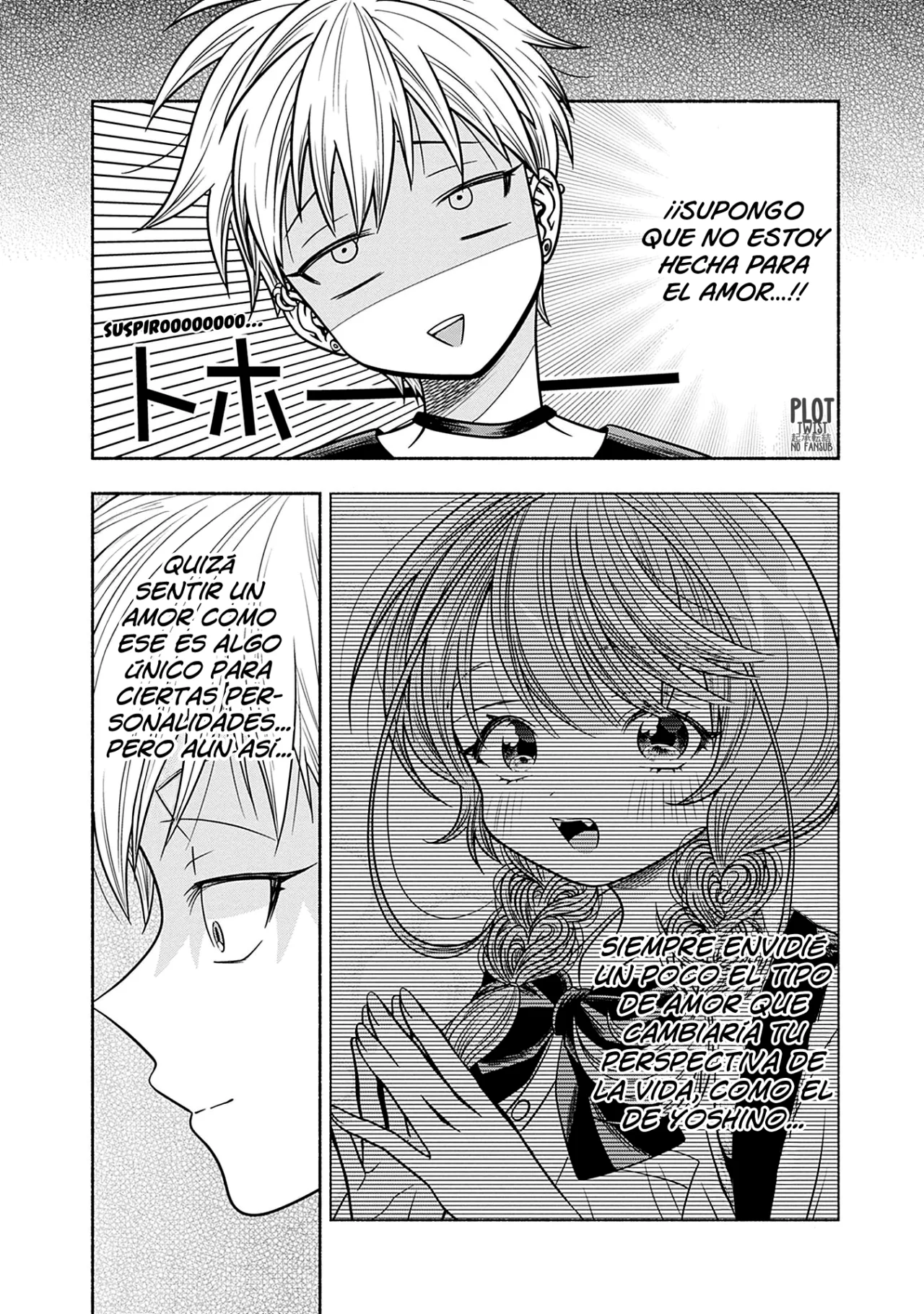Marriage Gray Capítulo 46 - Page 11