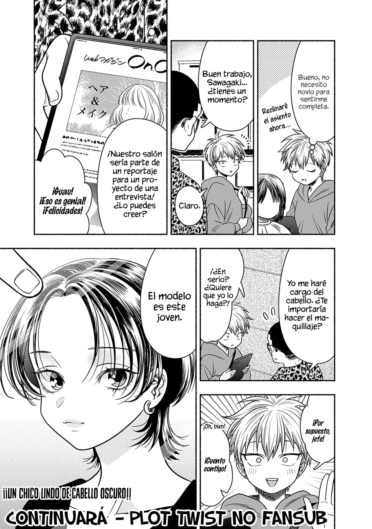 Marriage Gray Capítulo 46 - Page 12