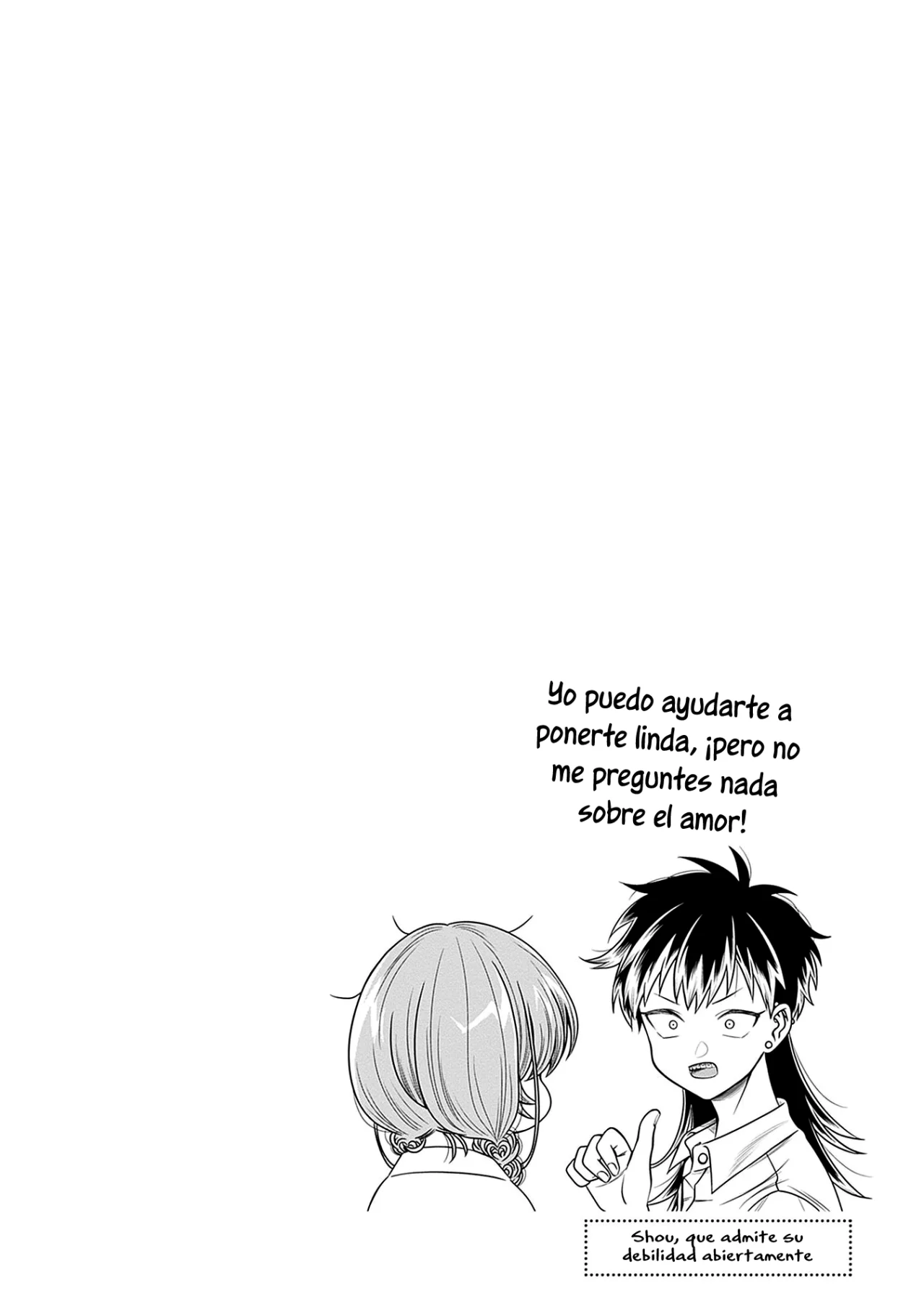 Marriage Gray Capítulo 46 - Page 13