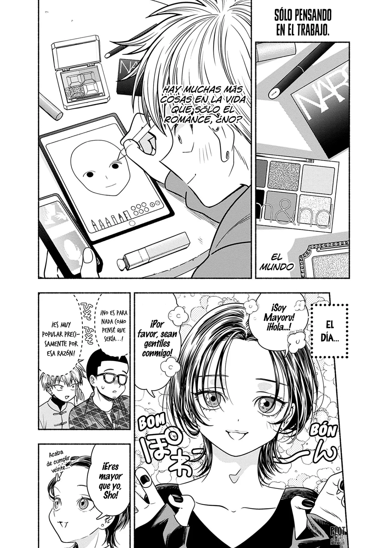 Marriage Gray Capítulo 47 - Page 3