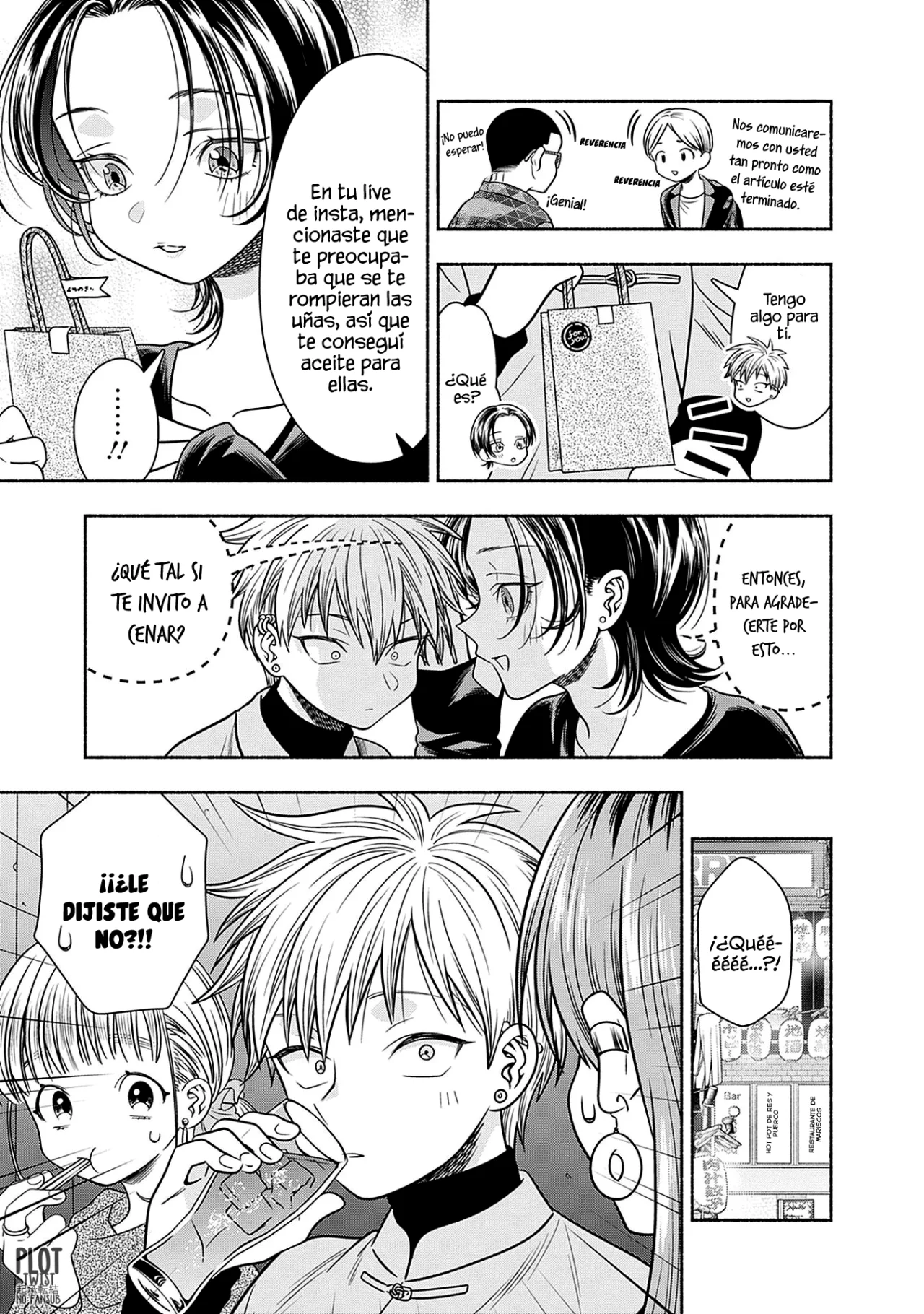 Marriage Gray Capítulo 47 - Page 6