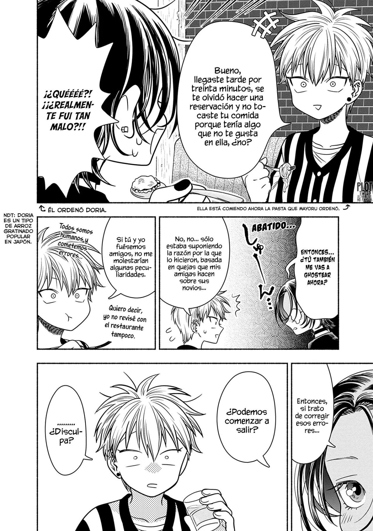 Marriage Gray Capítulo 47 - Page 9