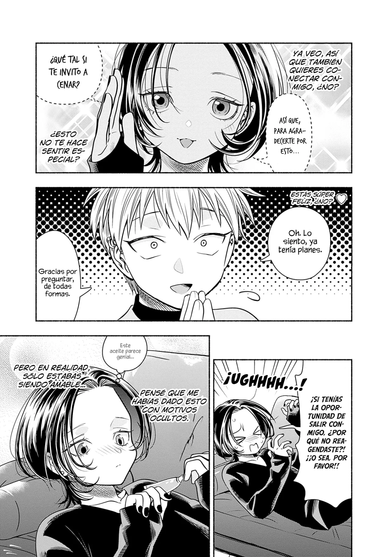 Marriage Gray Capítulo 48 - Page 6