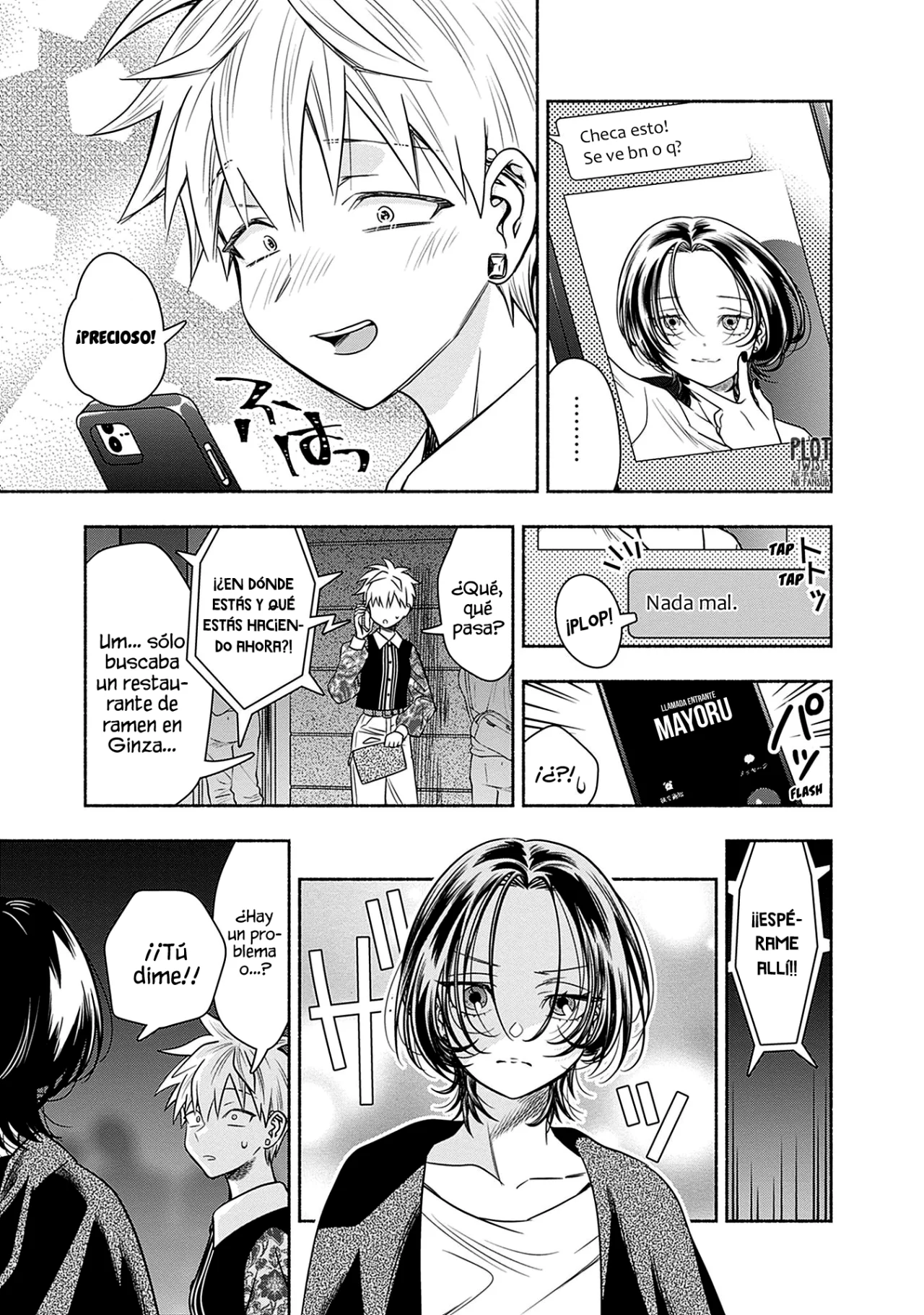 Marriage Gray Capítulo 49 - Page 10