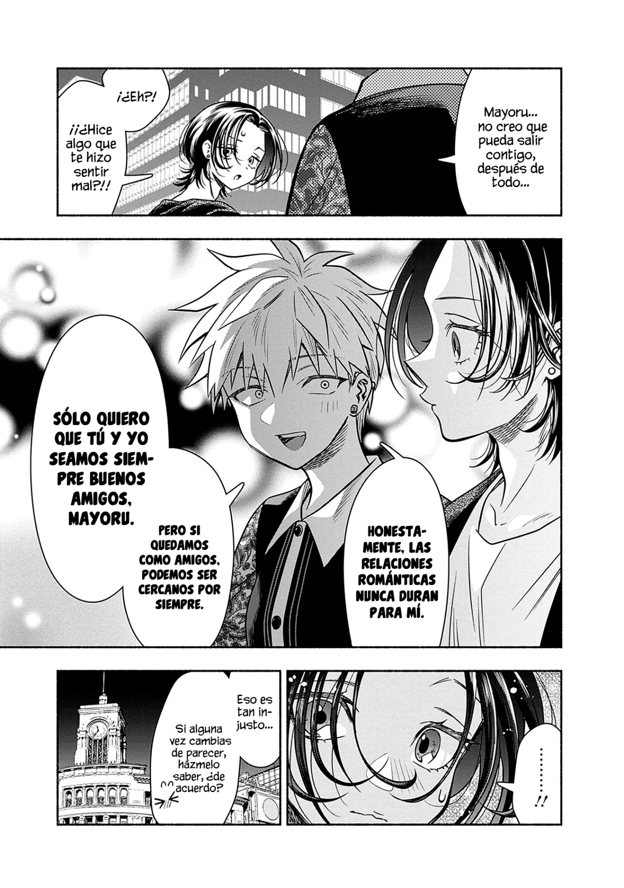 Marriage Gray Capítulo 49 - Page 12