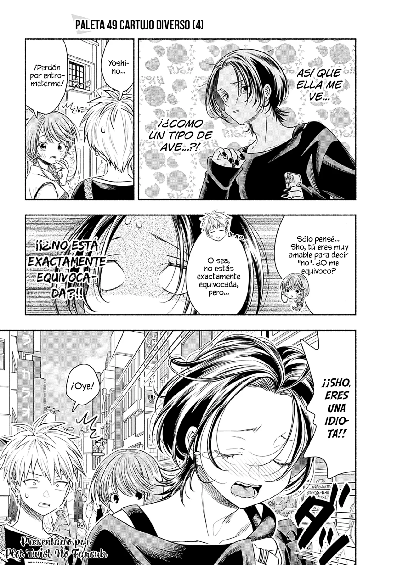 Marriage Gray Capítulo 49 - Page 2