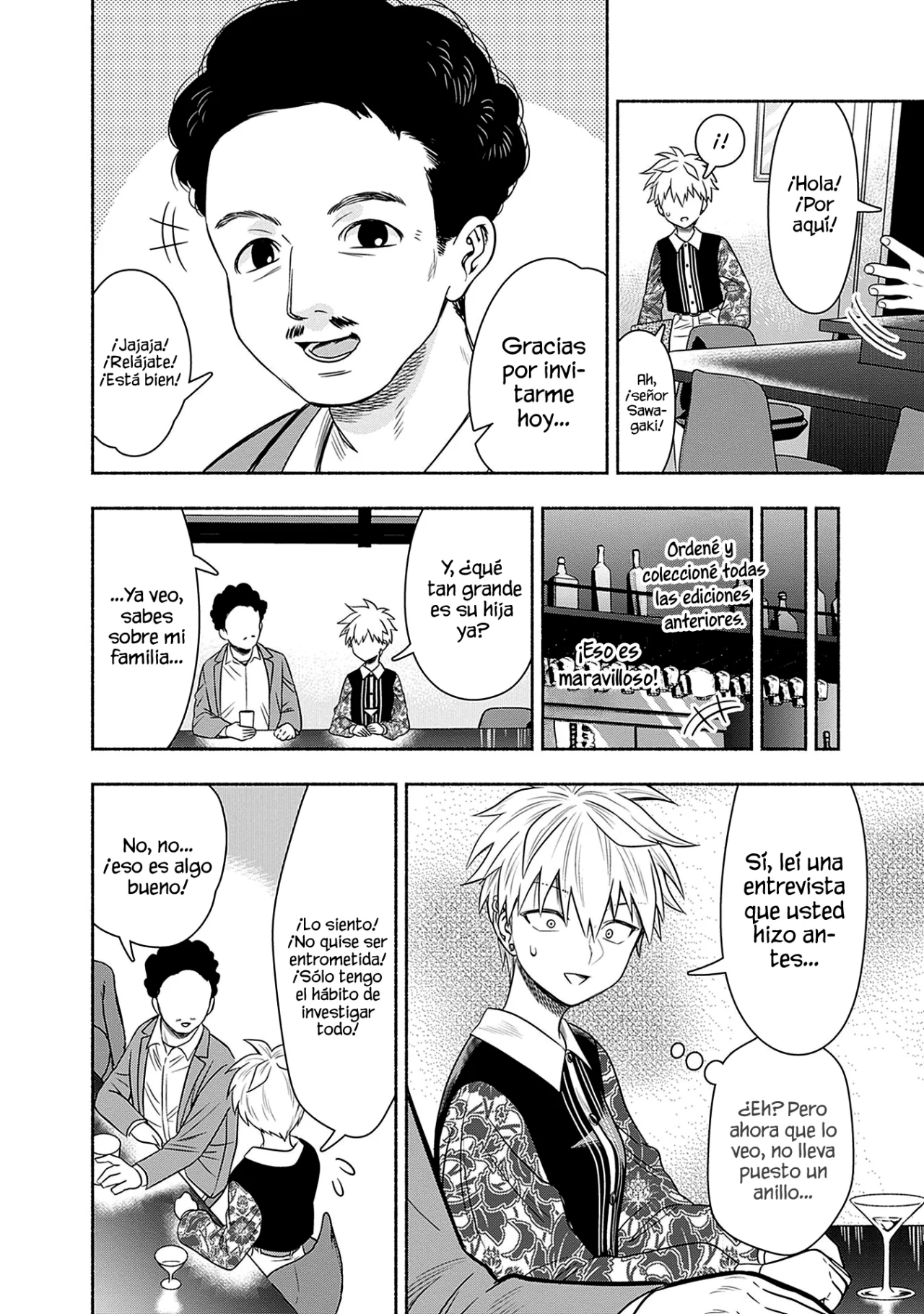 Marriage Gray Capítulo 49 - Page 7