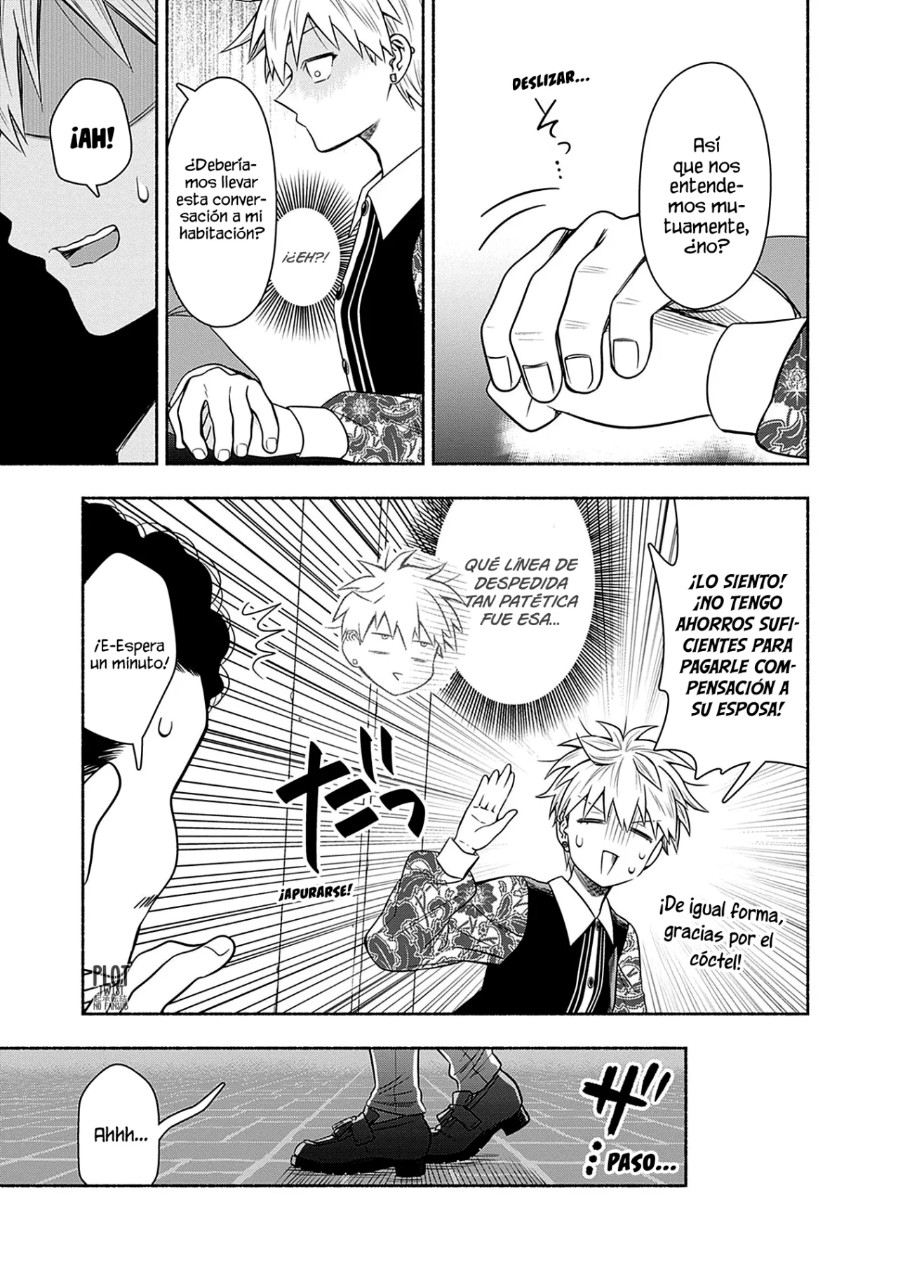 Marriage Gray Capítulo 49 - Page 8