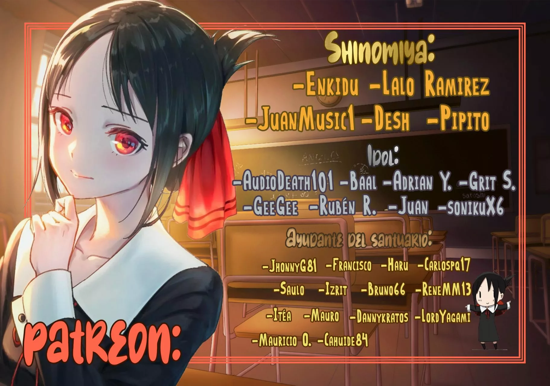 Marriage Gray Capítulo 5 - Page 2