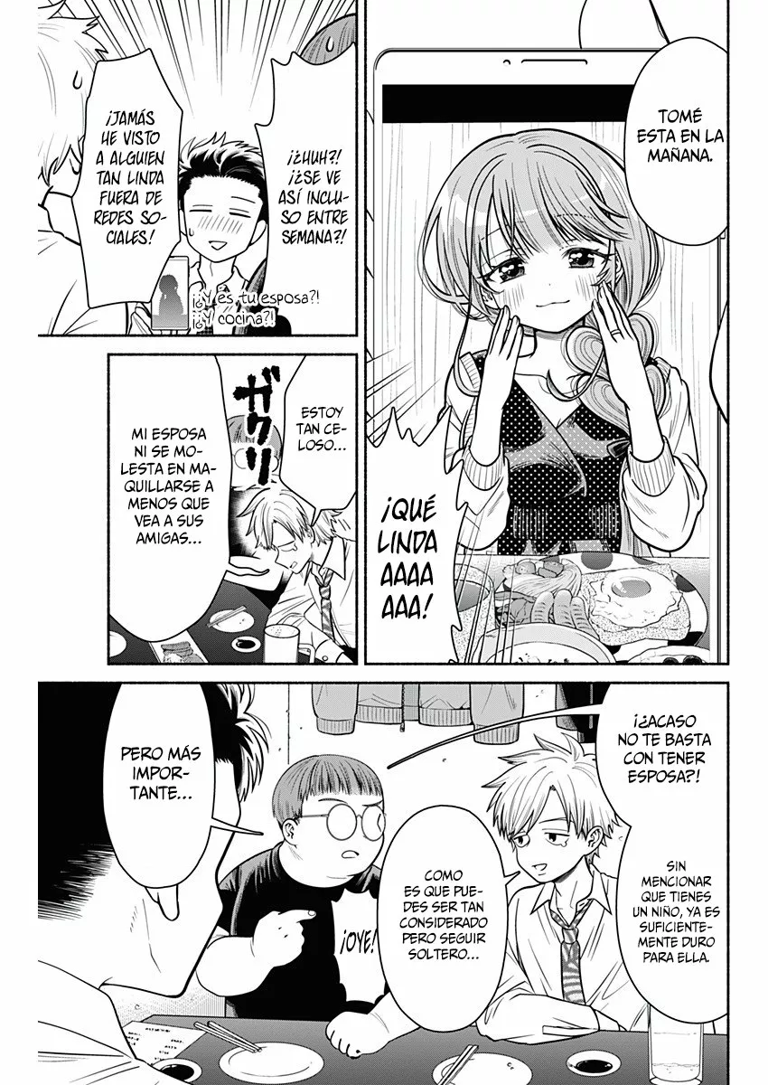 Marriage Gray Capítulo 5 - Page 7