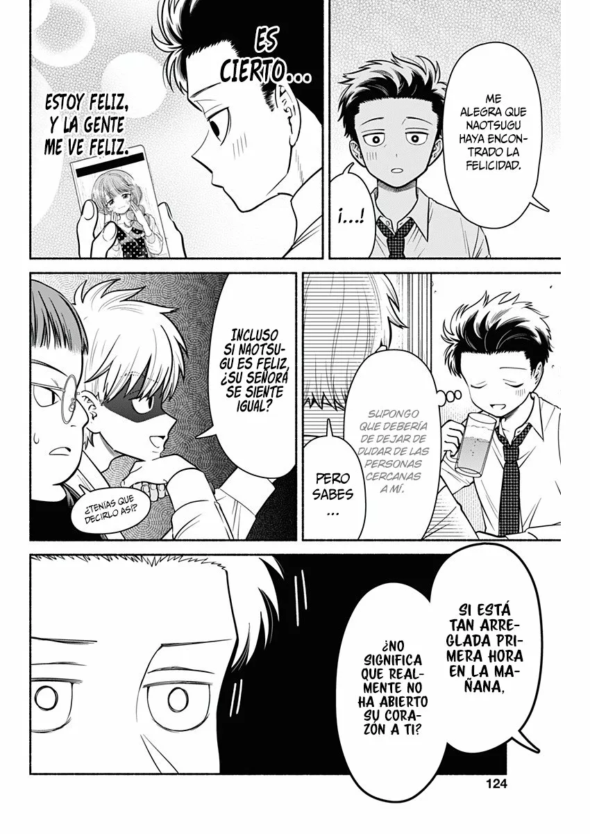 Marriage Gray Capítulo 5 - Page 8