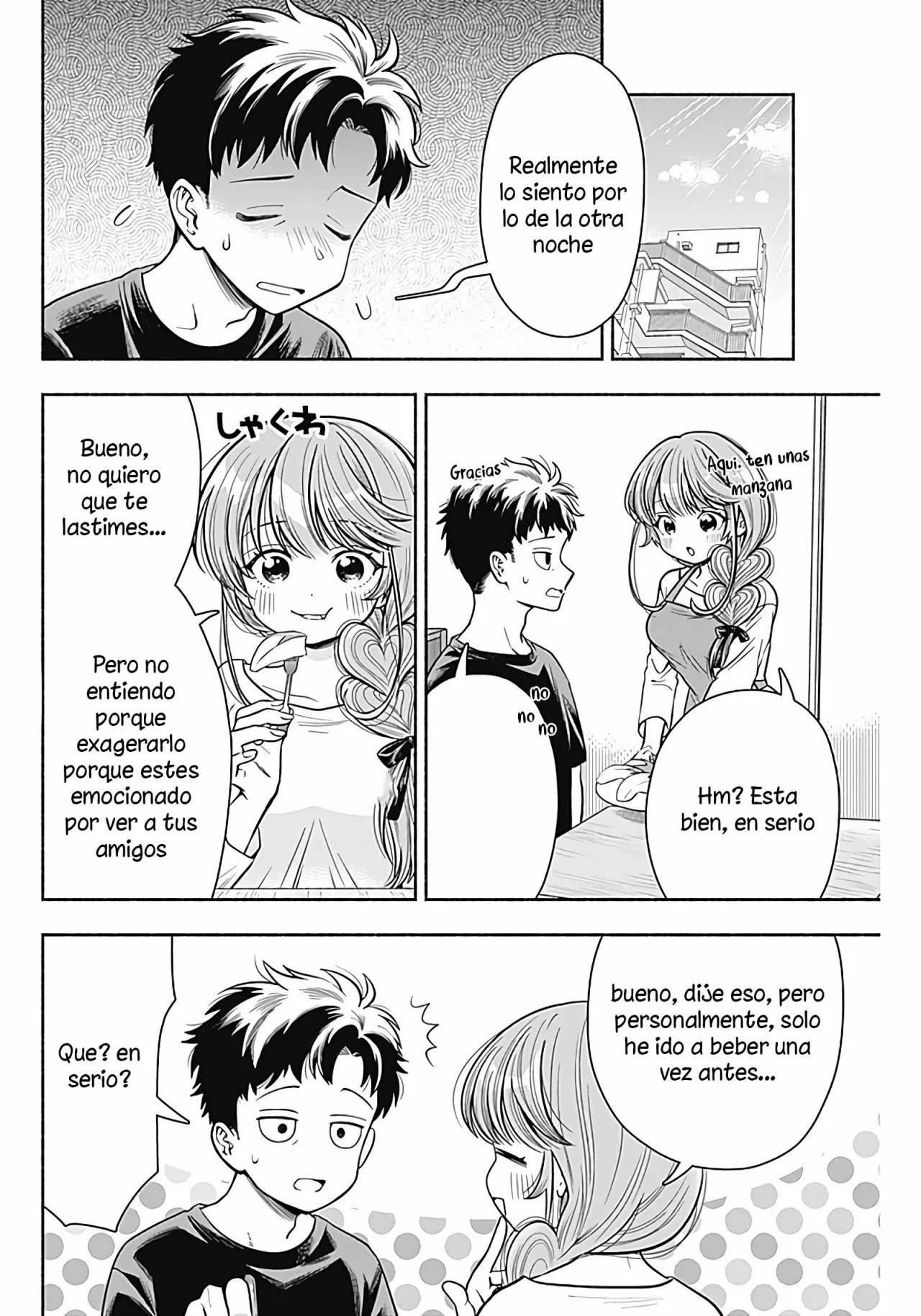 Marriage Gray Capítulo 6 - Page 3