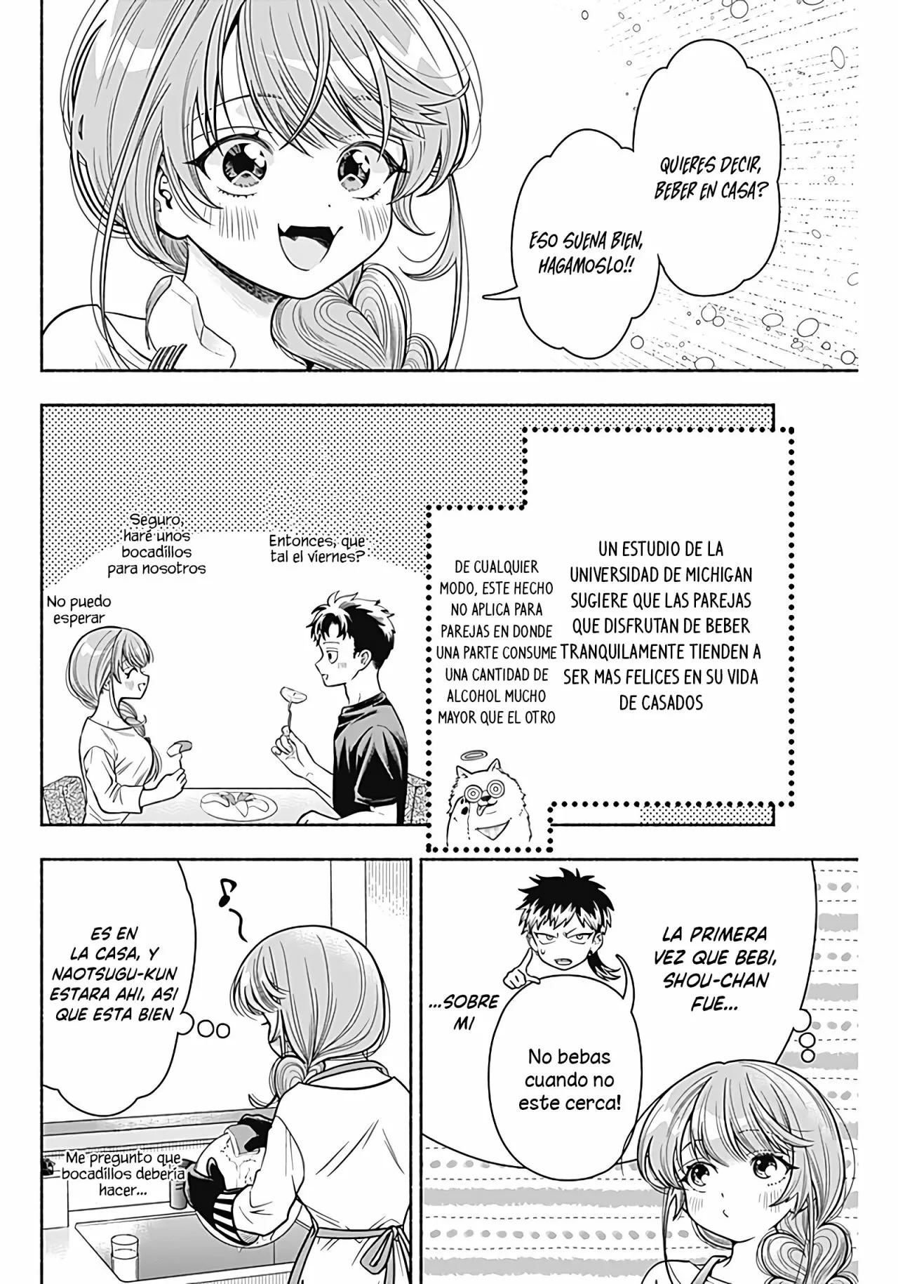 Marriage Gray Capítulo 6 - Page 5