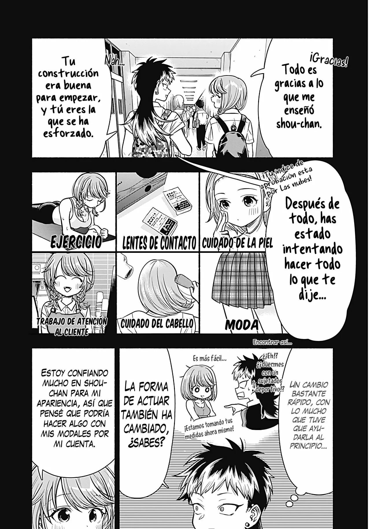 Marriage Gray Capítulo 7 - Page 5