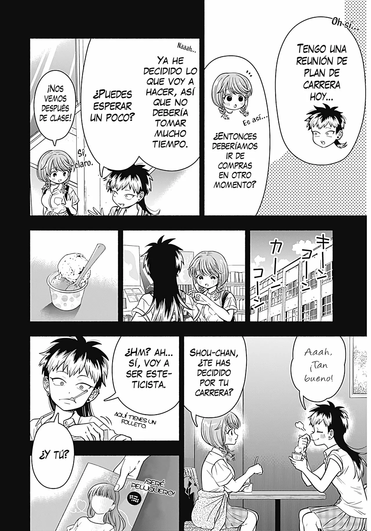 Marriage Gray Capítulo 7 - Page 7