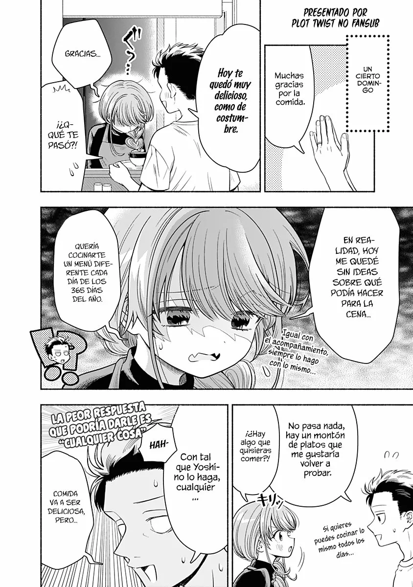 Marriage Gray Capítulo 8 - Page 3