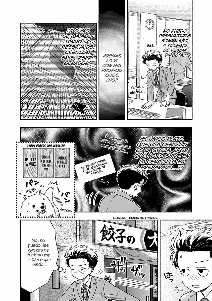 Marriage Gray Capítulo 8 - Page 7