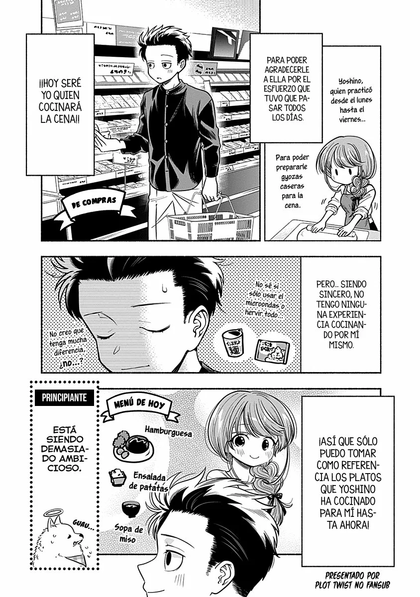 Marriage Gray Capítulo 9 - Page 3