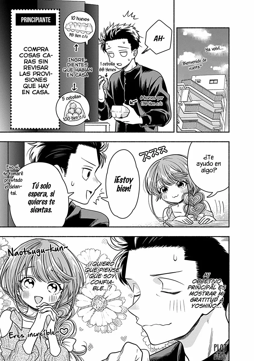 Marriage Gray Capítulo 9 - Page 4