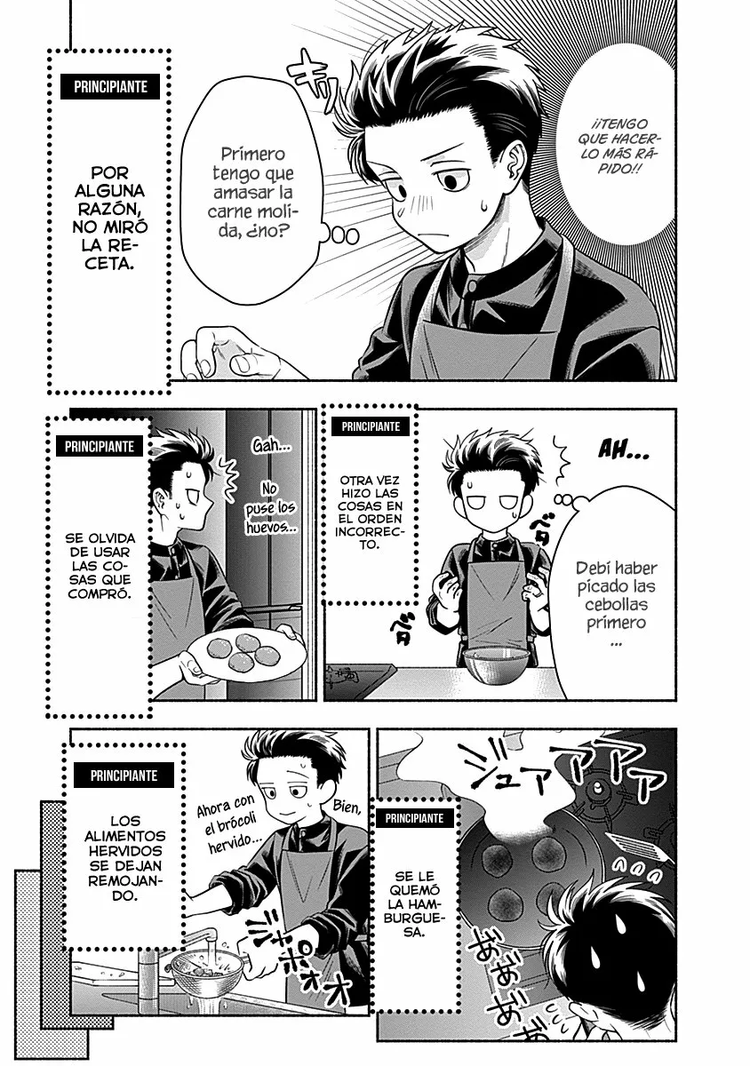 Marriage Gray Capítulo 9 - Page 6