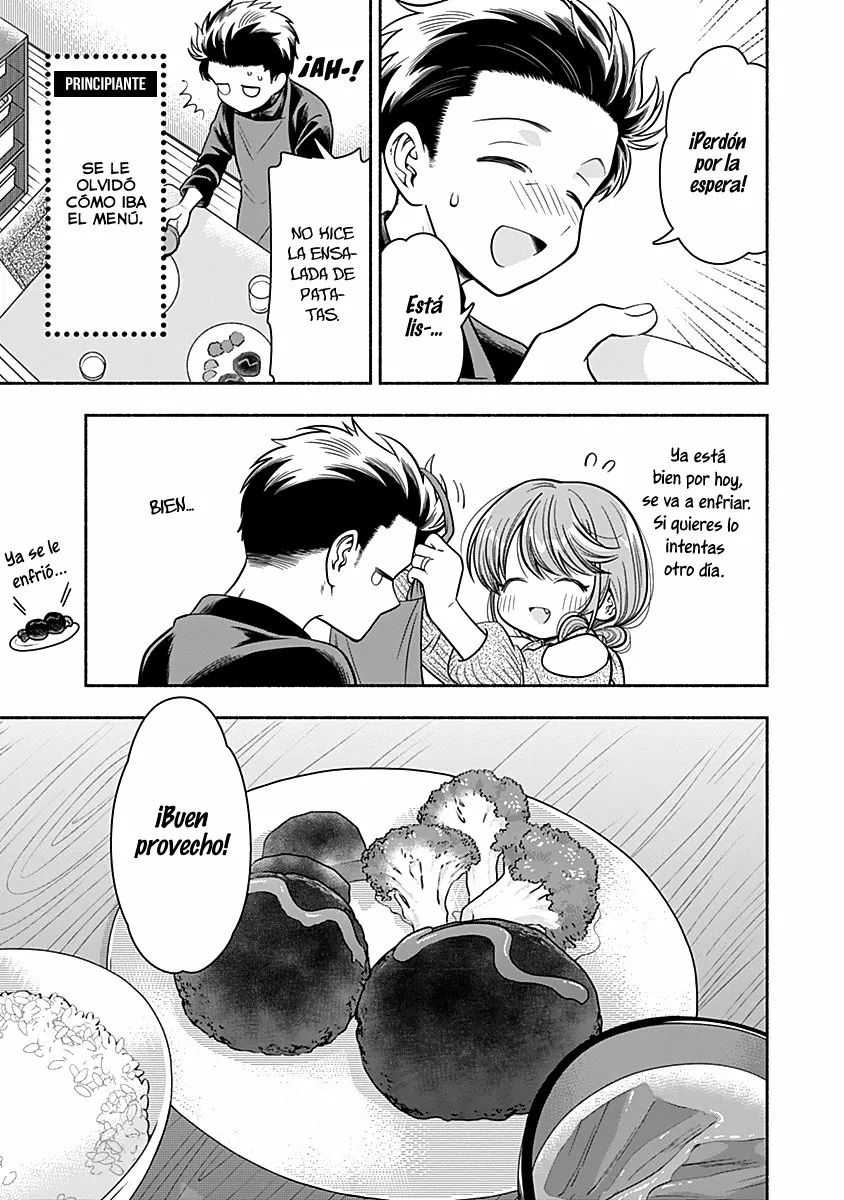 Marriage Gray Capítulo 9 - Page 8