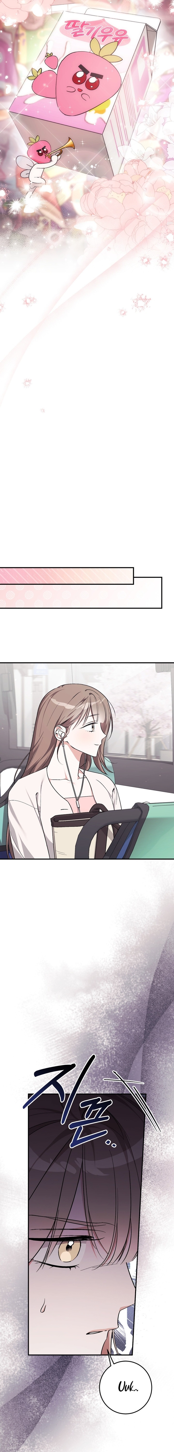 Lechita de Fresa Capítulo 1 - Page 17