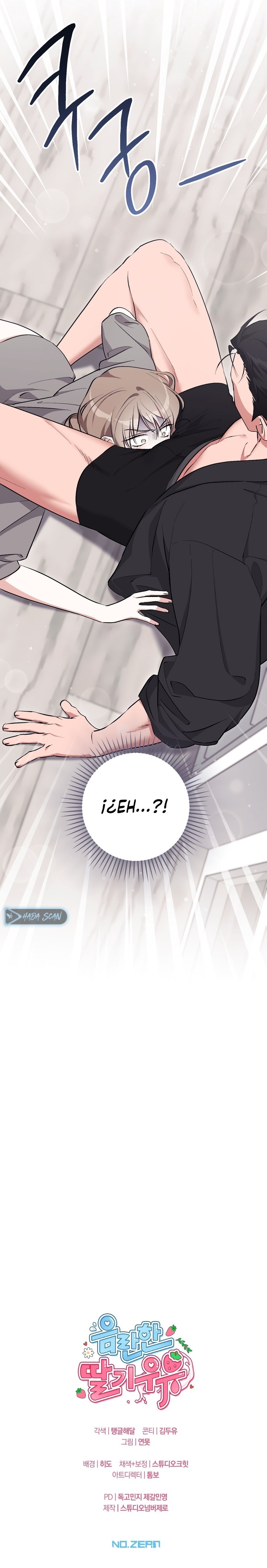 Lechita de Fresa Capítulo 13 - Page 22