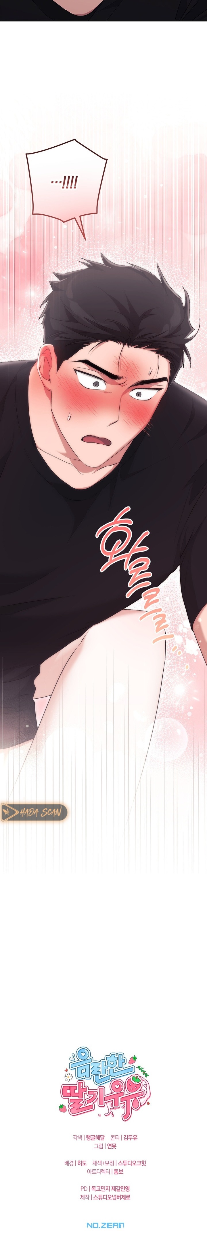 Lechita de Fresa Capítulo 27 - Page 23