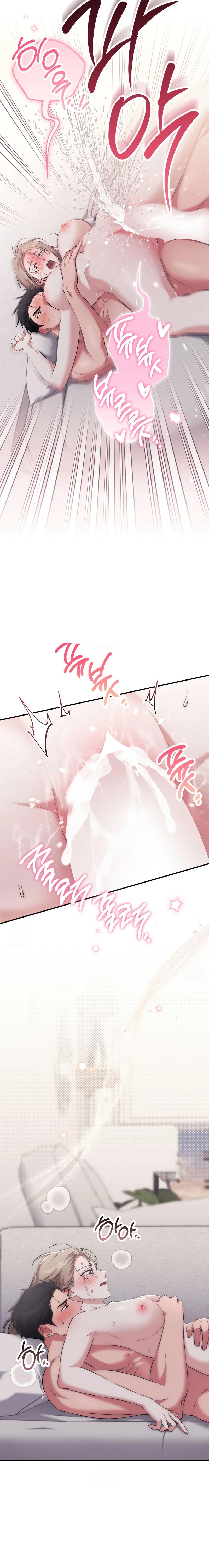 Lechita de Fresa Capítulo 29 - Page 21