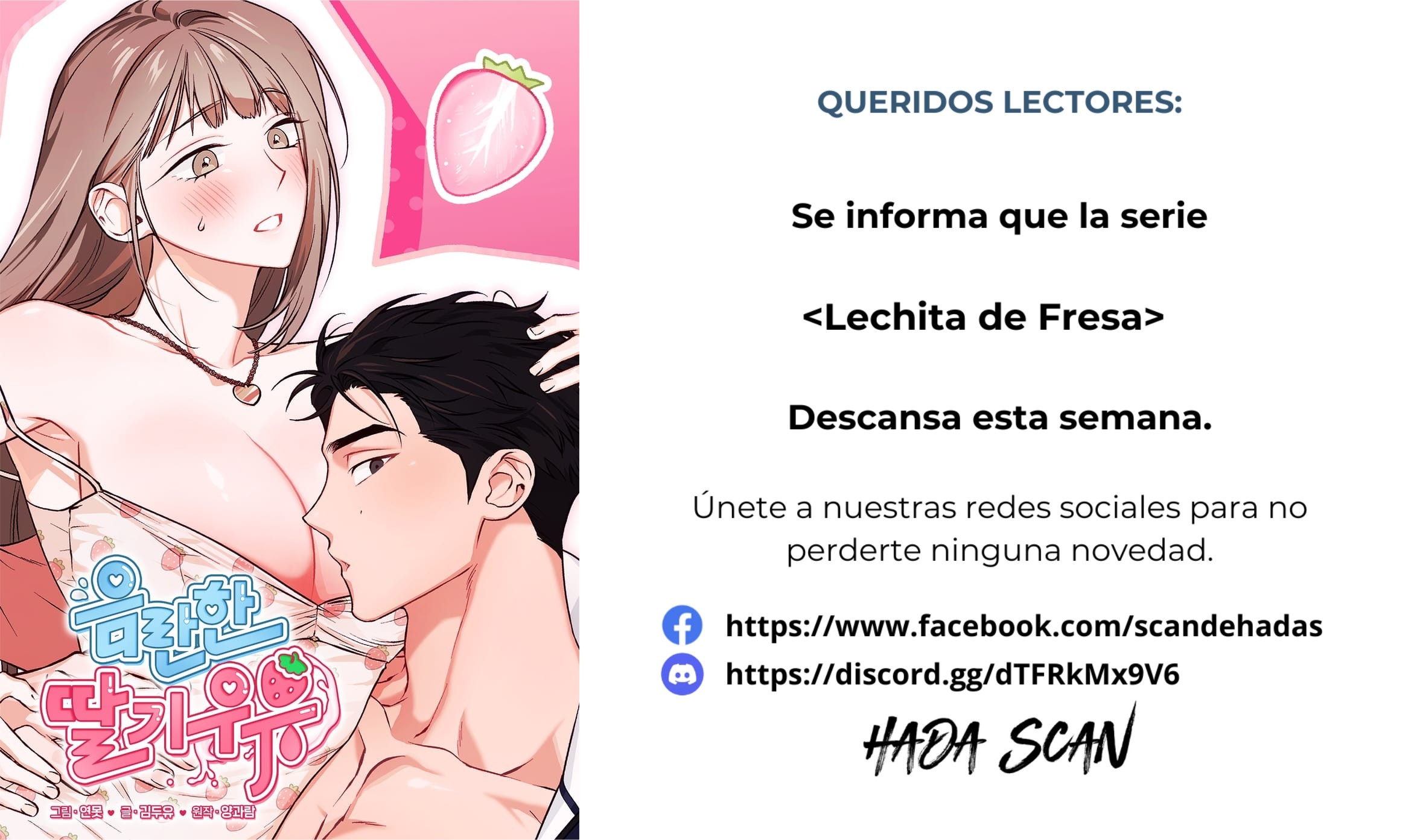 Lechita de Fresa Capítulo 30.5 - Page 1