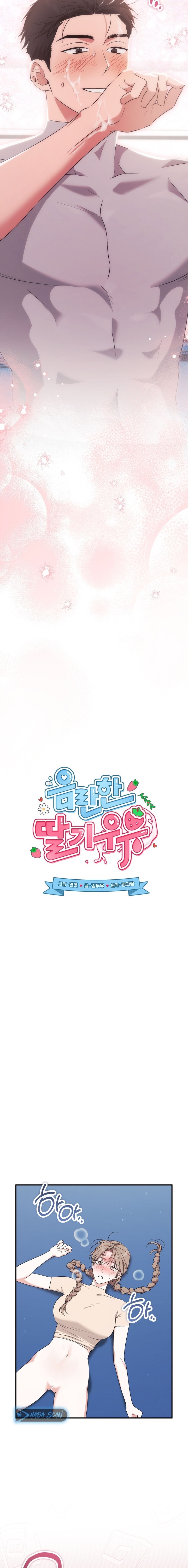 Lechita de Fresa Capítulo 31 - Page 7