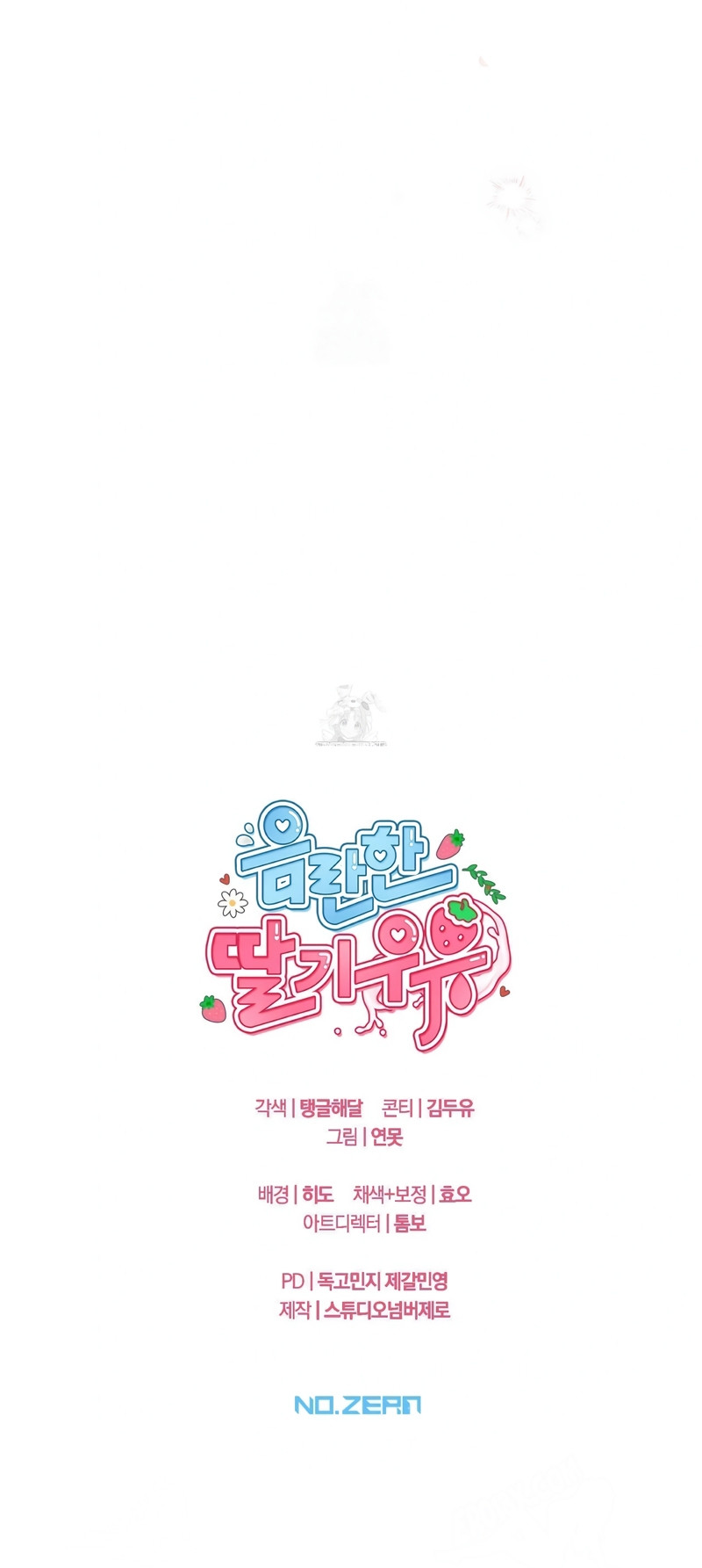 Lechita de Fresa Capítulo 34 - Page 27