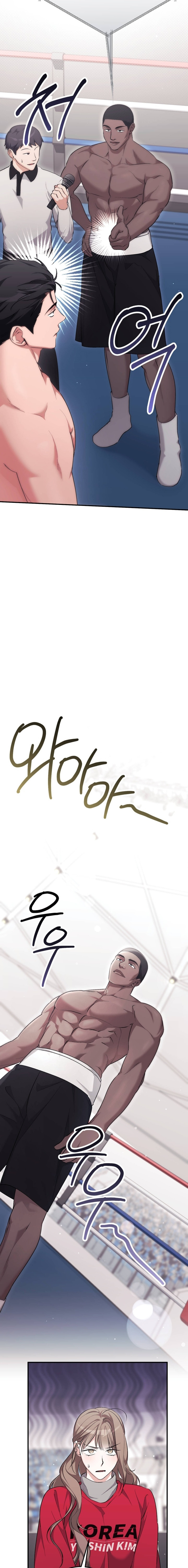 Lechita de Fresa Capítulo 44 - Page 19