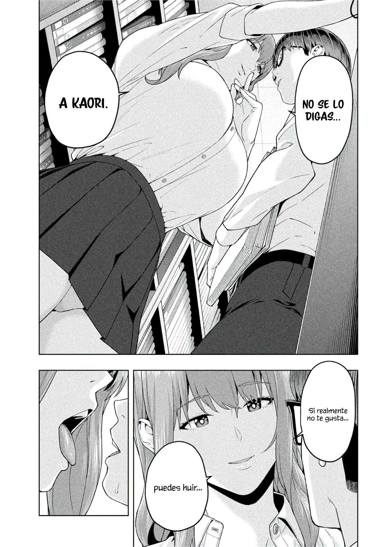 Kanojo no Tomodachi (JYURA) Capítulo 0 - Page 11