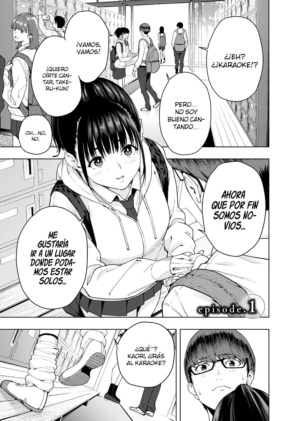 Kanojo no Tomodachi (JYURA) Capítulo 1 - Page 3