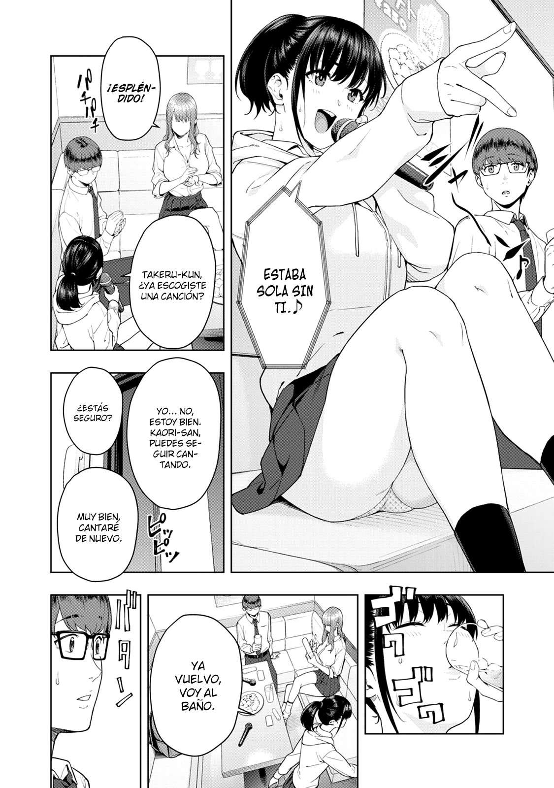 Kanojo no Tomodachi (JYURA) Capítulo 1 - Page 6