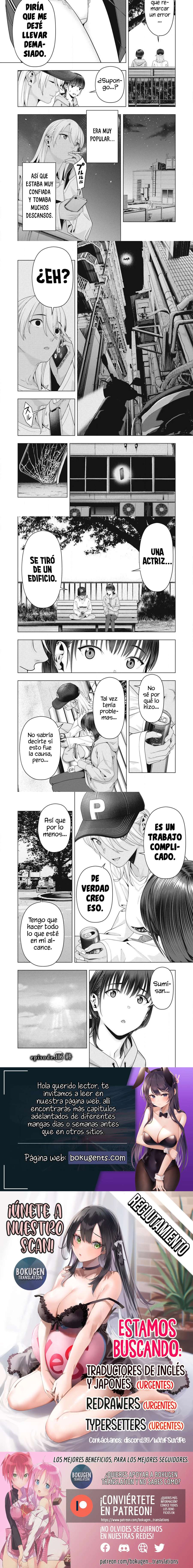 Kanojo no Tomodachi (JYURA) Capítulo 106 - Page 2