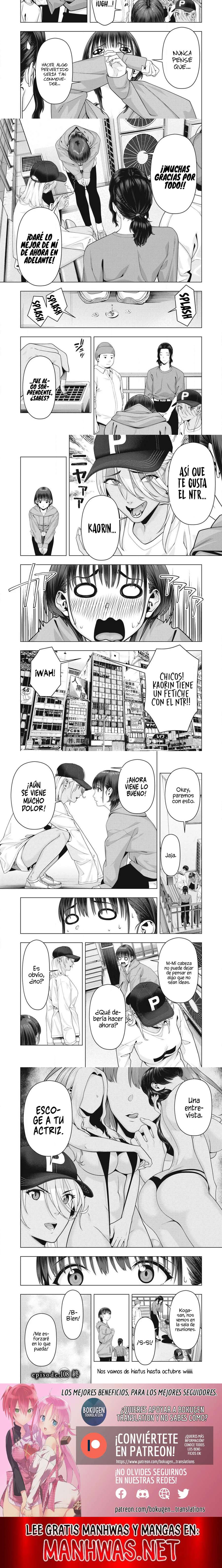 Kanojo no Tomodachi (JYURA) Capítulo 108 - Page 2