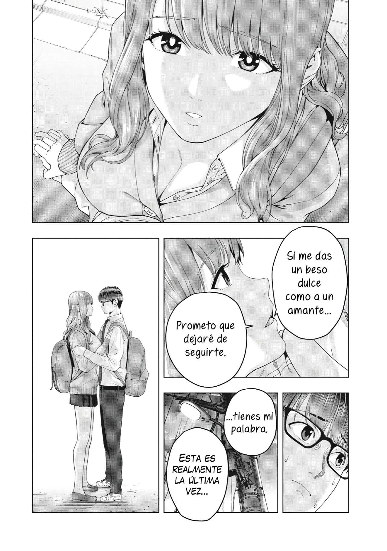 Kanojo no Tomodachi (JYURA) Capítulo 11 - Page 7