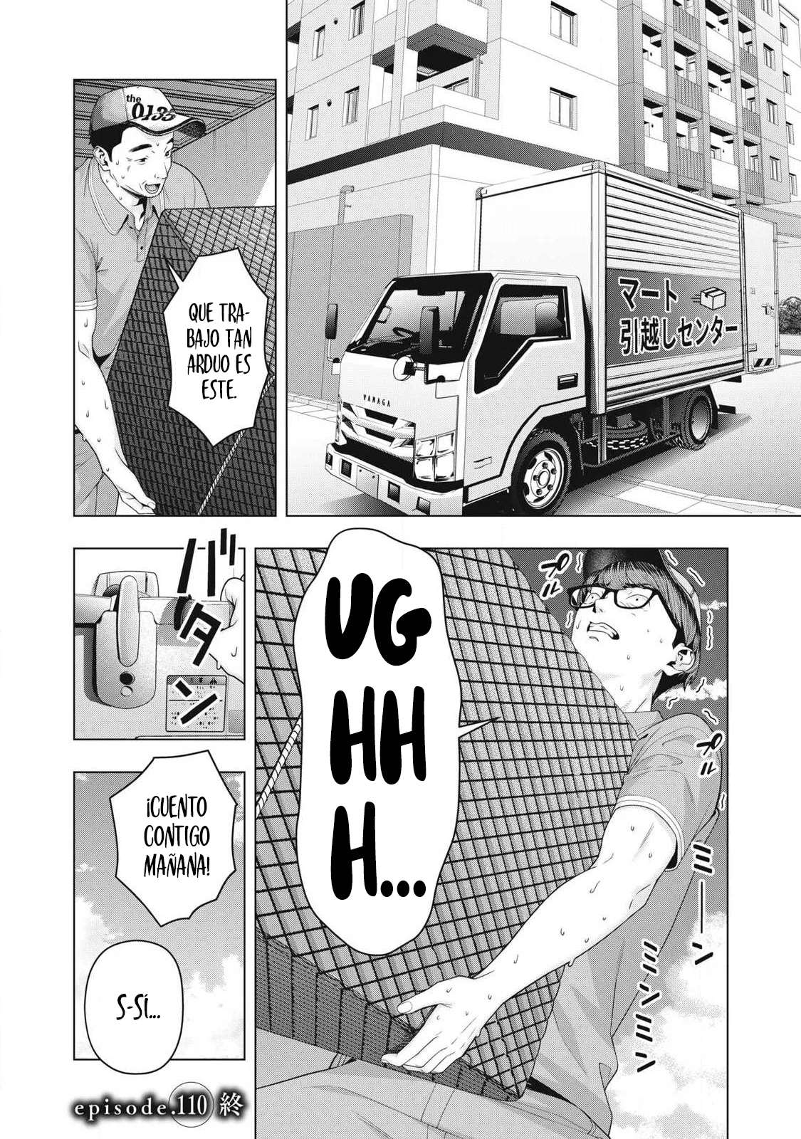 Kanojo no Tomodachi (JYURA) Capítulo 110 - Page 11