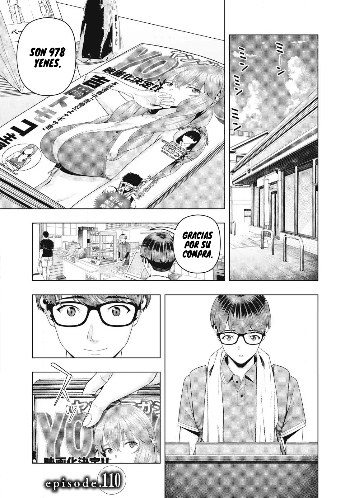 Kanojo no Tomodachi (JYURA) Capítulo 110 - Page 4