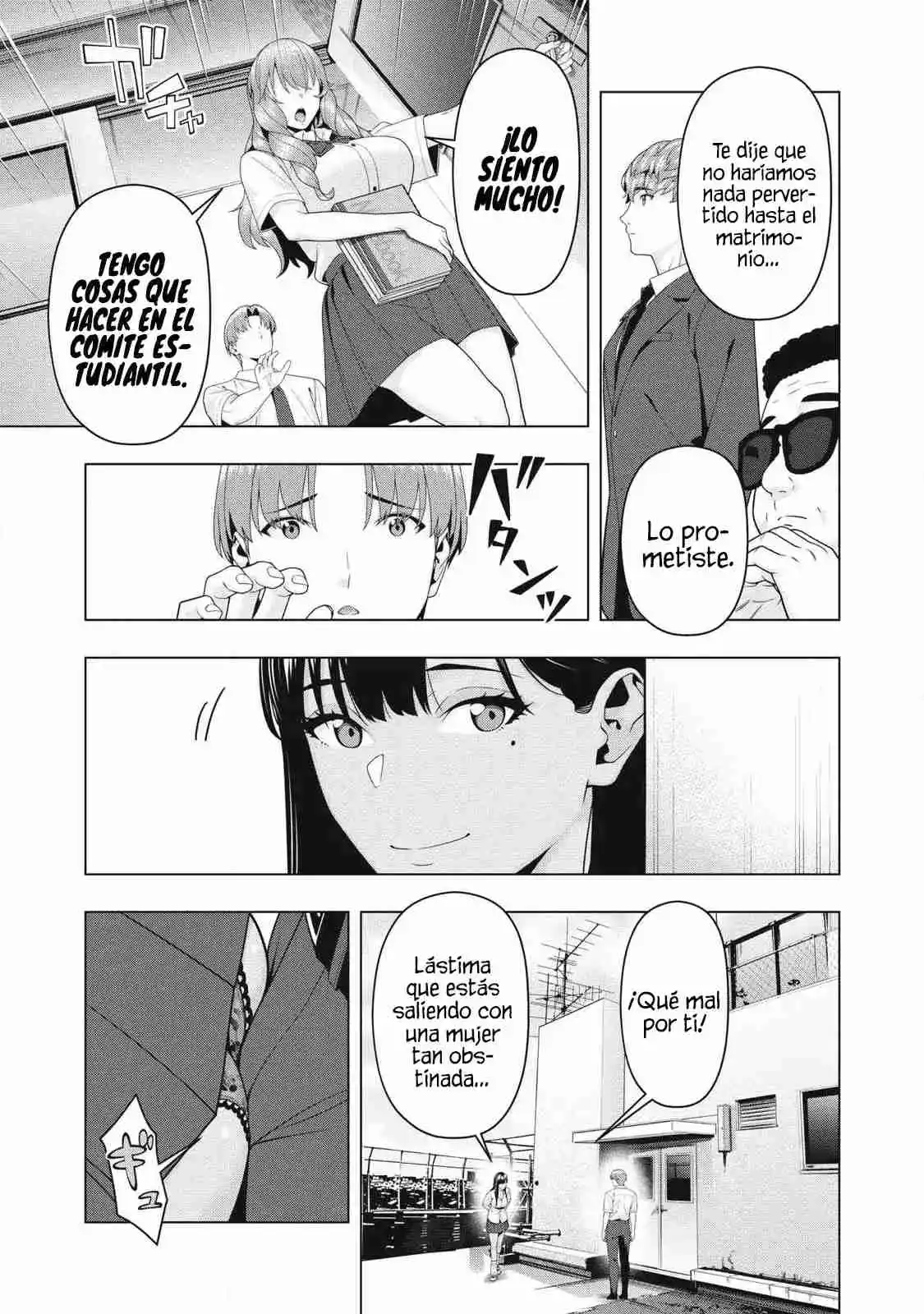 Kanojo no Tomodachi (JYURA) Capítulo 112 - Page 5