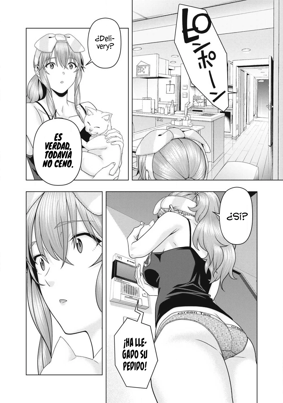 Kanojo no Tomodachi (JYURA) Capítulo 113 - Page 6