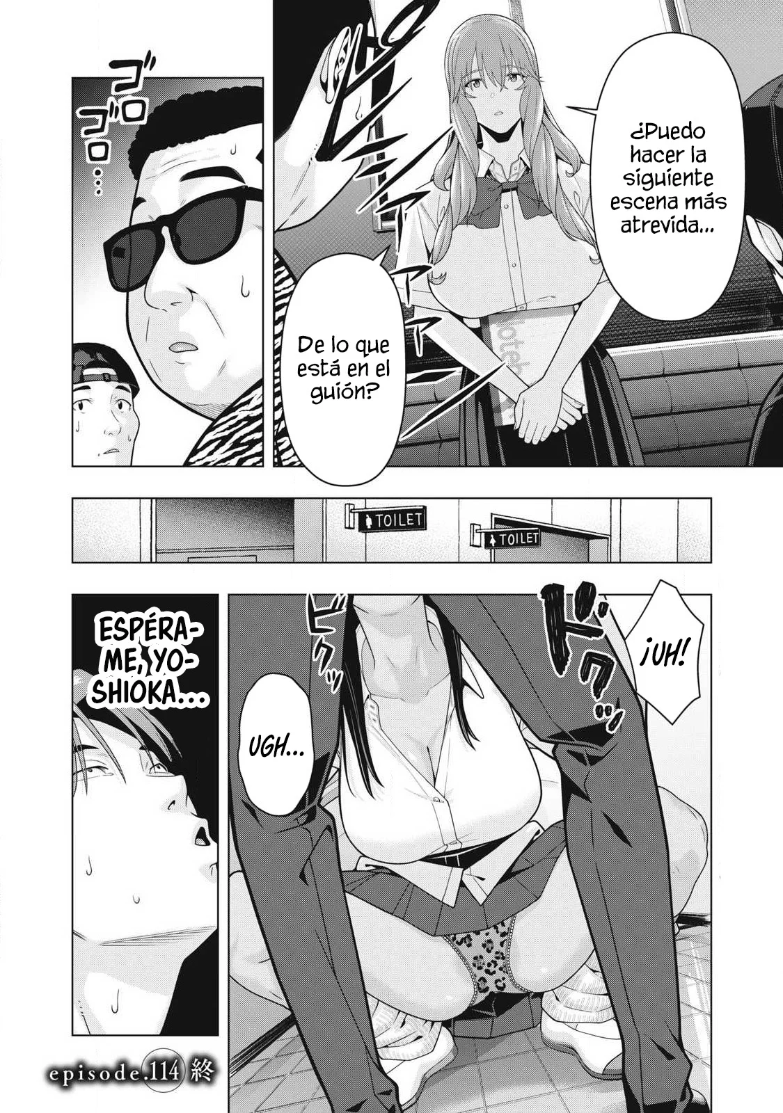 Kanojo no Tomodachi (JYURA) Capítulo 114 - Page 10