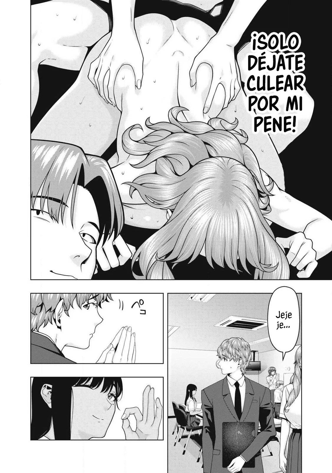 Kanojo no Tomodachi (JYURA) Capítulo 114 - Page 8