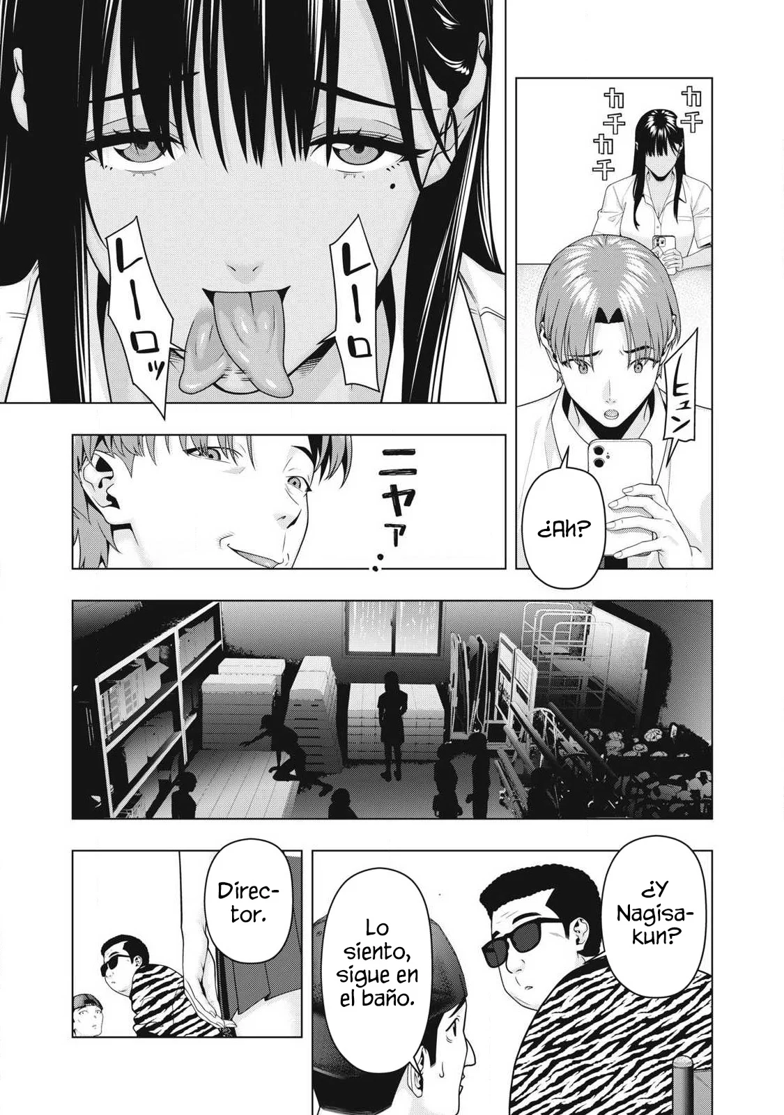 Kanojo no Tomodachi (JYURA) Capítulo 114 - Page 9