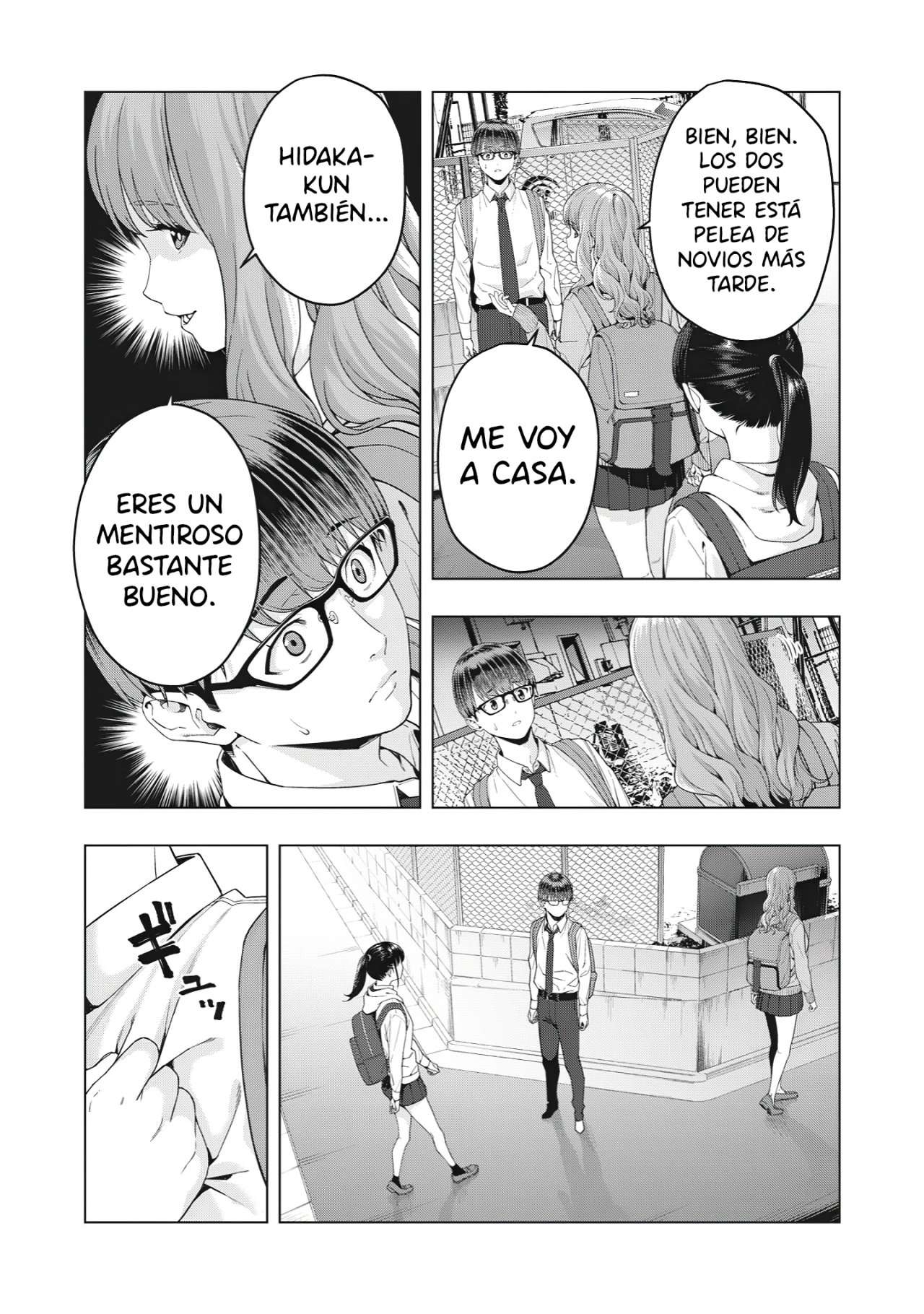 Kanojo no Tomodachi (JYURA) Capítulo 12 - Page 5
