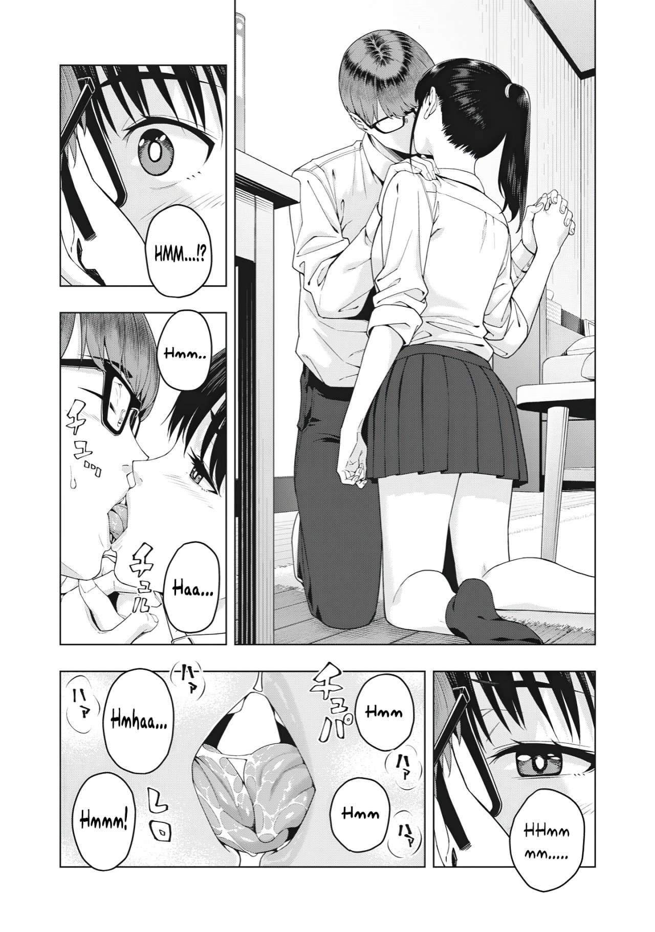 Kanojo no Tomodachi (JYURA) Capítulo 14 - Page 2