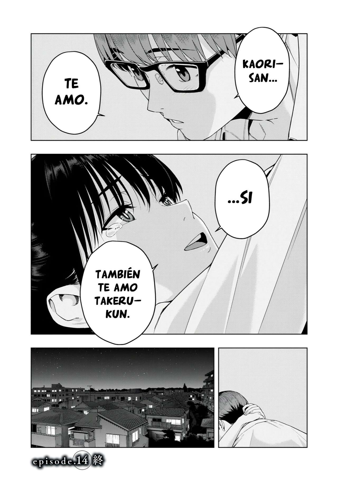 Kanojo no Tomodachi (JYURA) Capítulo 14 - Page 8
